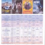 Programme cinéma de Ham Septembre 2026